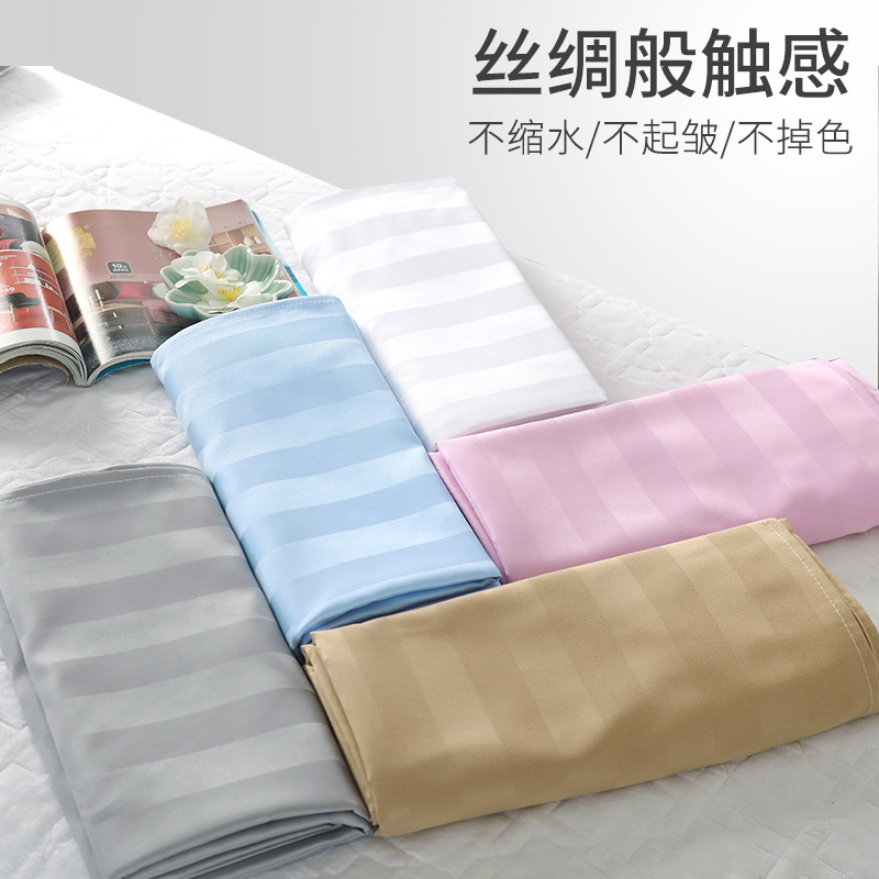 Beauty sheets with holes mercerized cotton polyester cotton white washable quick-drying anti-wrinkle massage sheets for beauty salon wholesale