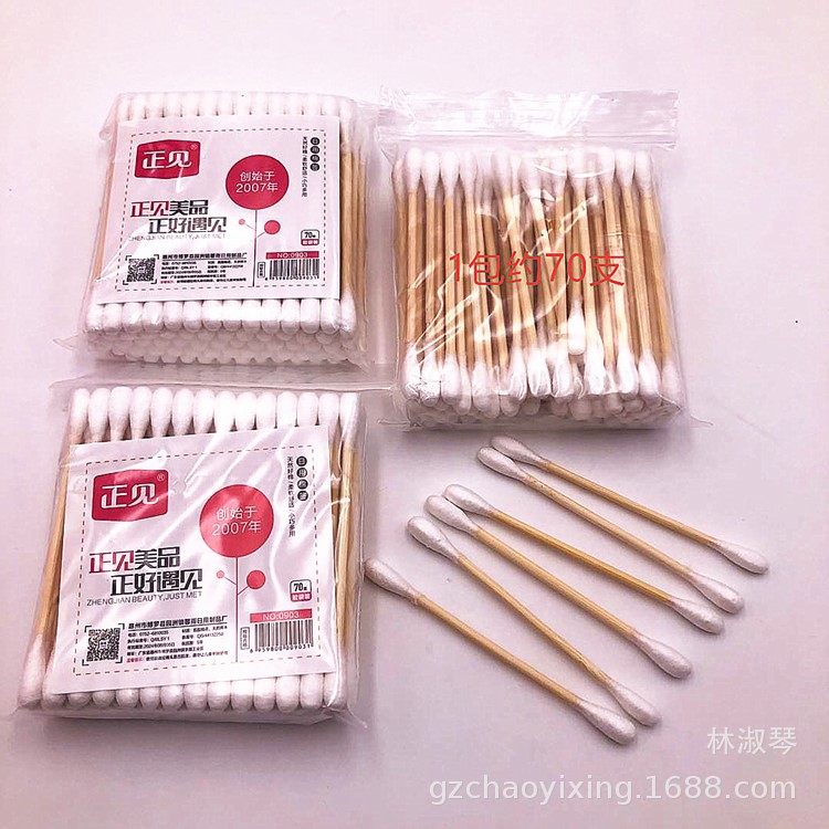 The best selling is seeing the bag of 70 kapok swabs disposable kapok swabs with double heads and ears to ensure brand-new materials