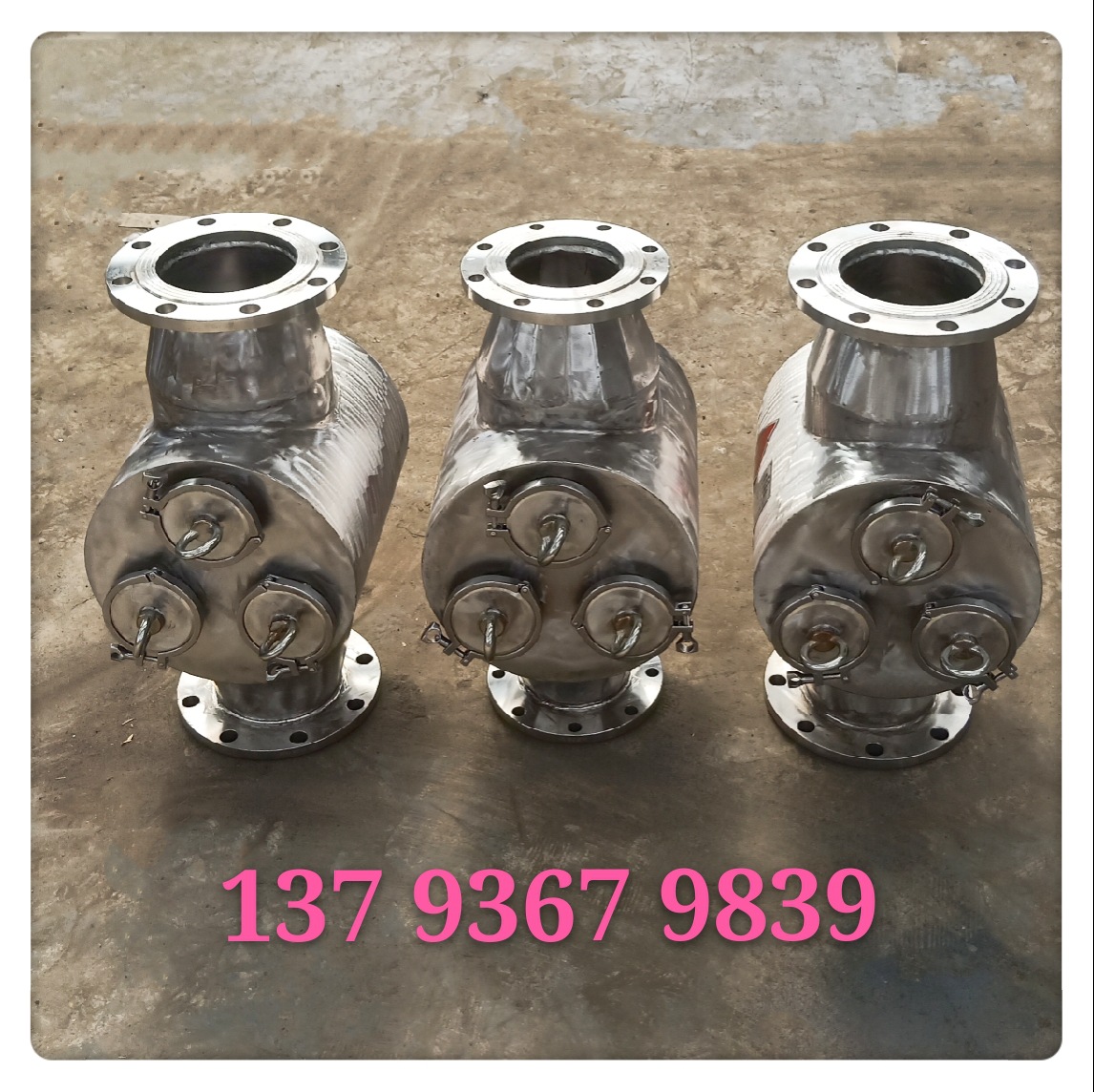 Pipeline iron remover stainless steel pipeline magnet valve DN100/150 stainless steel magnet valve can be single-order magnetic rod