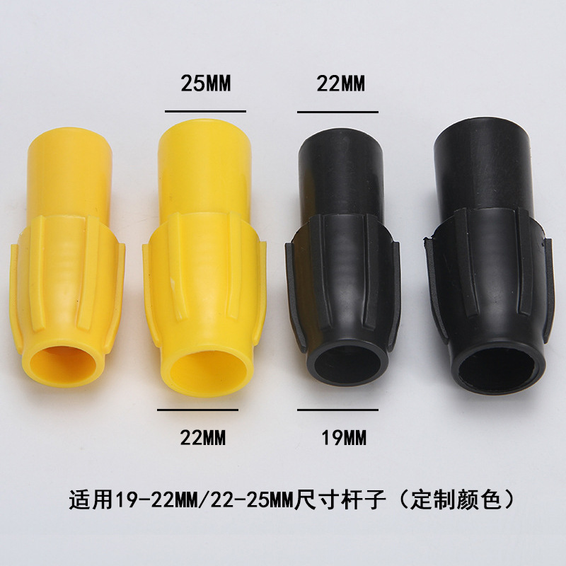 Supply selfie stick telescopic pole plastic accessories drying rack mop joint accessories fishing gear telescopic pole locking accessories