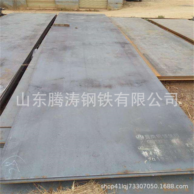 High-Strength Ship Steel Plate in Stock Ah36 Marine Transport Ship Steel Plate Manufacturer Q355 Marine Hot-Rolled Plate Cutting