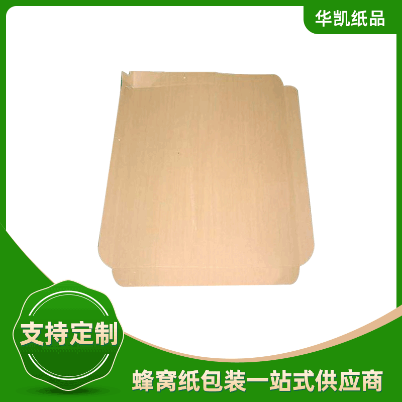 Оптовая продажа бумажного подноса 0.9мм, 1.2мм, с защитой дна, производитель