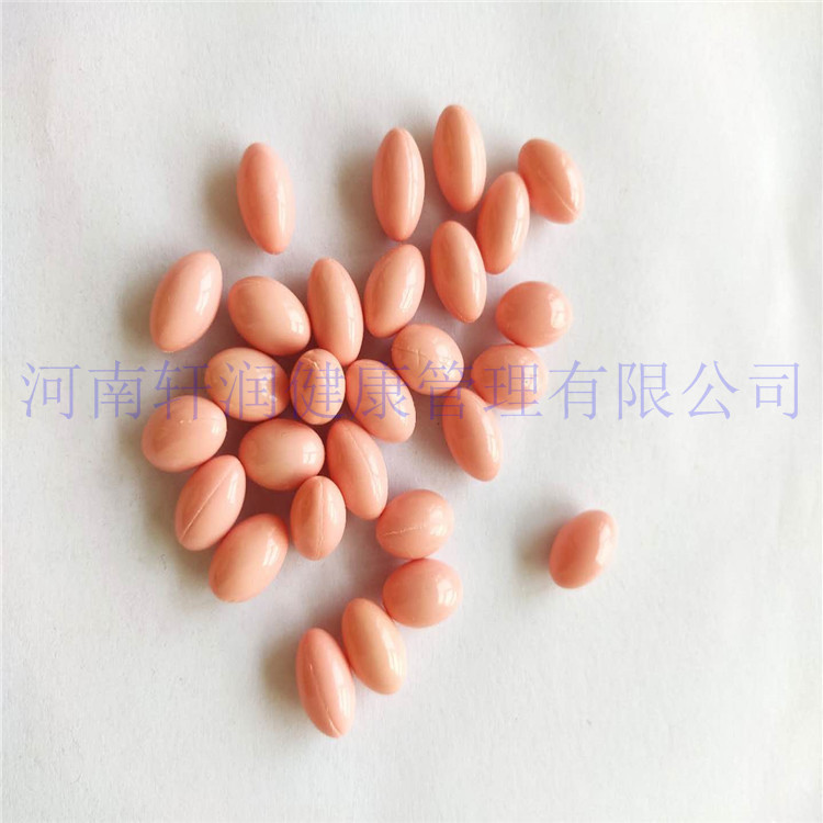 Collagen Tripeptide Enzyme Tablets, Vitamin Gel Candy, Chewable Soft Capsules, Processing and Incoming Materials