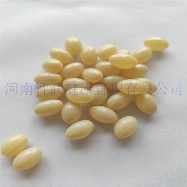 Collagen Tripeptide Enzyme Tablets, Vitamin Gel Candy, Chewable Soft Capsules, Processing and Incoming Materials