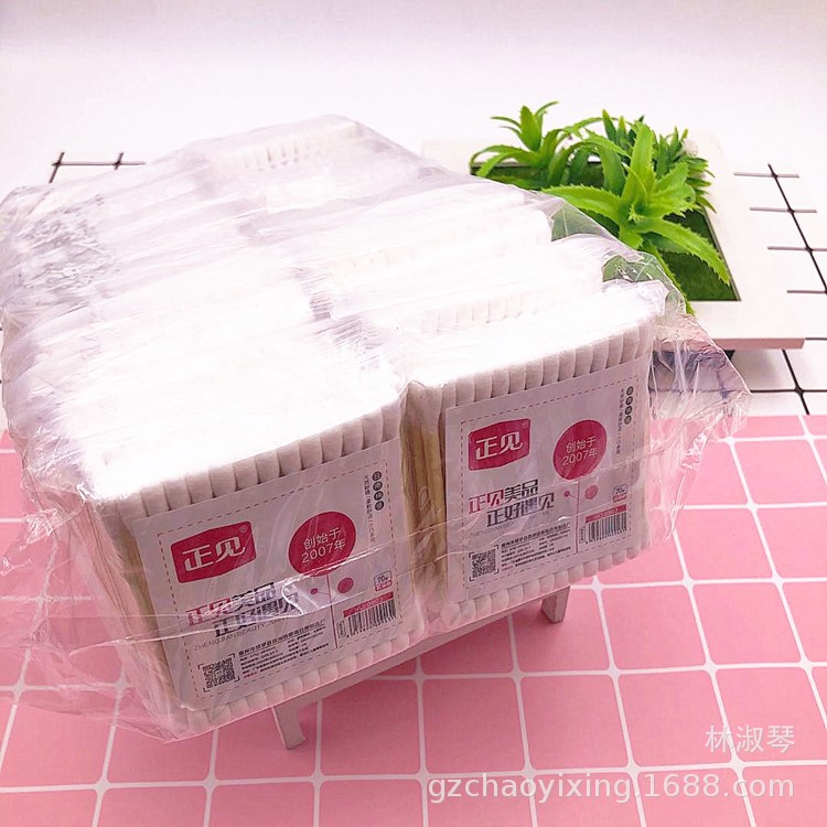 The best selling is seeing the bag of 70 kapok swabs disposable kapok swabs with double heads and ears to ensure brand-new materials
