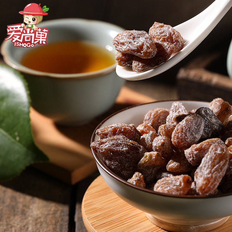 Yanjin Grape Xinjiang Flavor Seedless Dried Grapes Dried Fruits Preserved Fruits Candied Fruits Specialty Snacks Sweet in Bulk