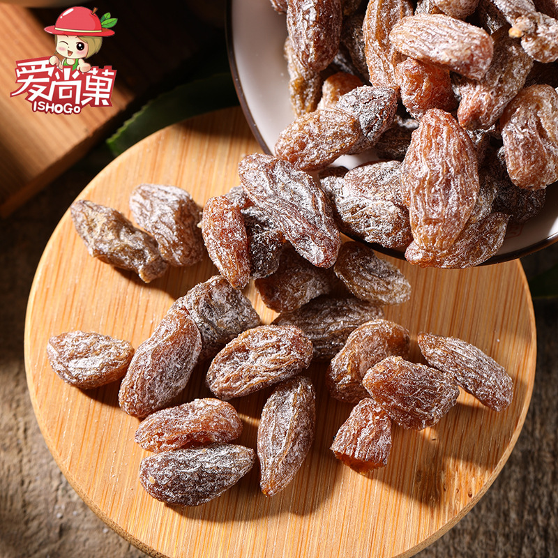 Яньцзин виноград Синьцзян без косточек сушеные фрукты сладкие закуски