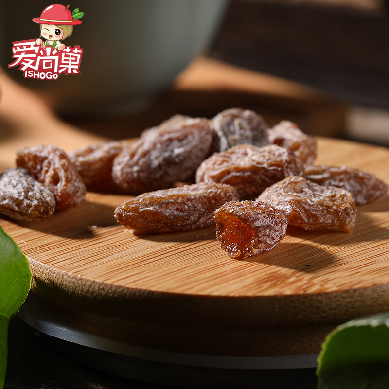 Yanjin Grape Xinjiang Flavor Seedless Dried Grapes Dried Fruits Preserved Fruits Candied Fruits Specialty Snacks Sweet in Bulk