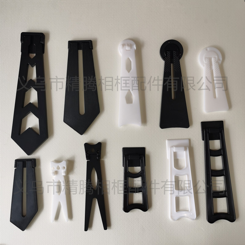 Подставка для задней панели рамки пластиковая подставка лестничная подставка с поворотом типа меча