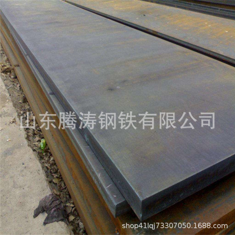 Weather-Resistant Steel Curtain Wall Spa-H Weather-Resistant Steel Plate Weather-Resistant Light Box Manufacturer Weather-Resistant Plate Tree Pond Planting Pond High Weather Resistance