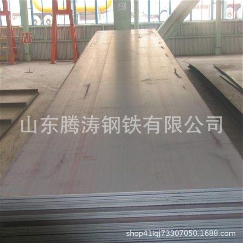 High-Strength Ship Steel Plate in Stock Ah36 Marine Transport Ship Steel Plate Manufacturer Q355 Marine Hot-Rolled Plate Cutting