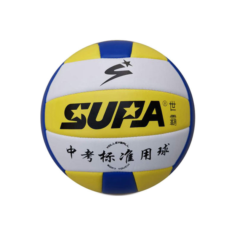 Factory direct wholesale No.5 volleyball high school entrance examination student standard ball adult student training competition special Volleyball