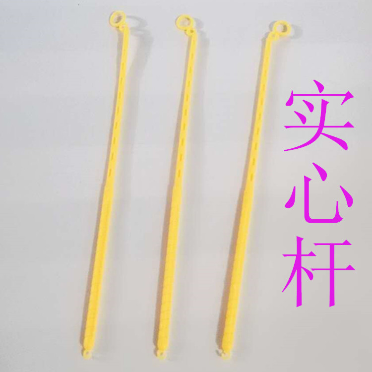 Mid-Autumn Festival Lantern Plastic Handle Pole New Year Lantern Paper Lantern Toy Handle Children's diy Accessories LED Handle Pole