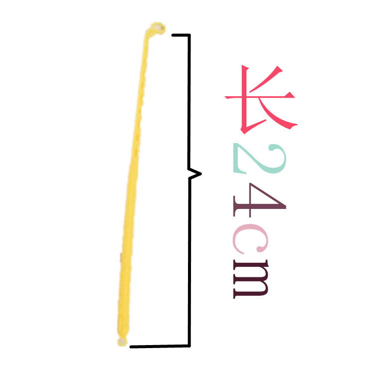 Mid-Autumn Festival Lantern Plastic Handle Pole New Year Lantern Paper Lantern Toy Handle Children's diy Accessories LED Handle Pole