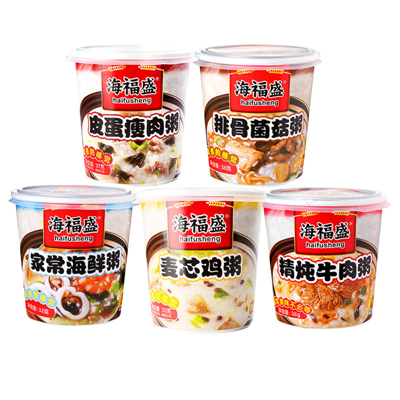 Haifusheng instant freeze-dried porridge 38g nutritious breakfast lazy instant preserved egg lean beef seafood porridge