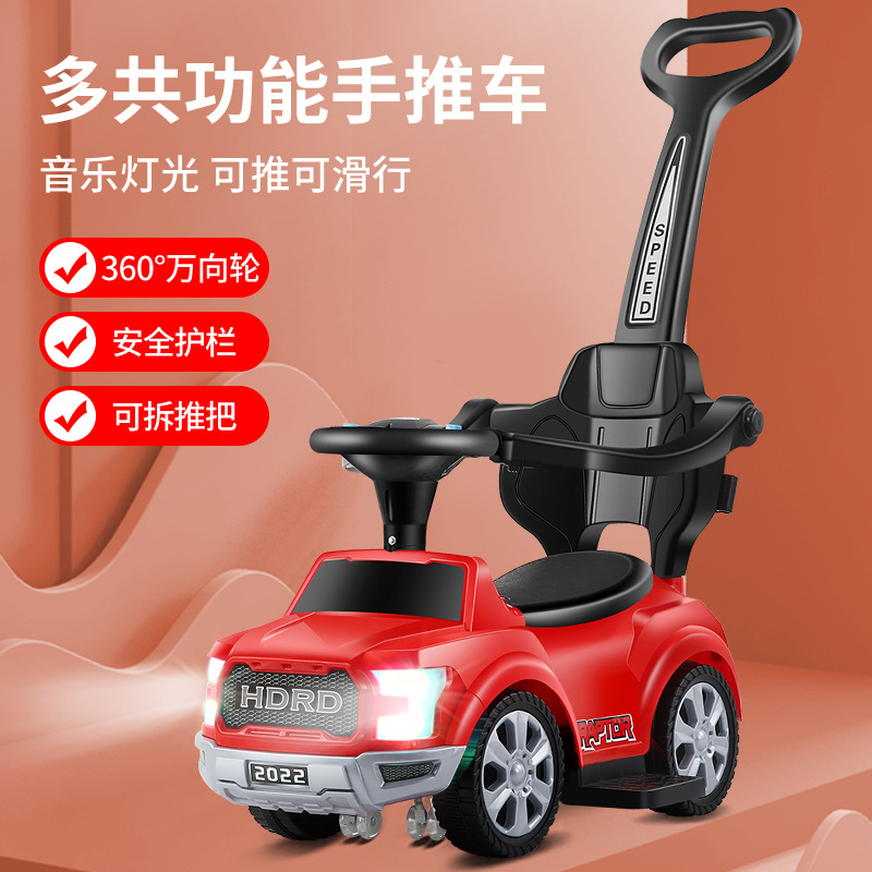 Новый детский симуляционный автомобиль, четырехв одном, музыкальная игрушка