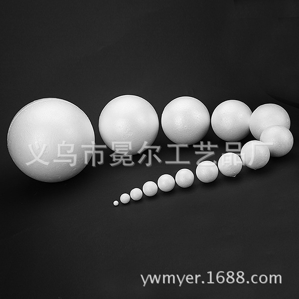 Factory direct supply Styrofoam ball DIY solid Styrofoam ball mall decoration wedding