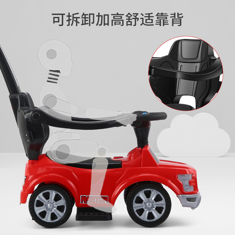 New Children's Simulation Car Four-in-One Twist Car Push-to-One Guardrail Sliding Car Baby Car Music Baby Toy Car