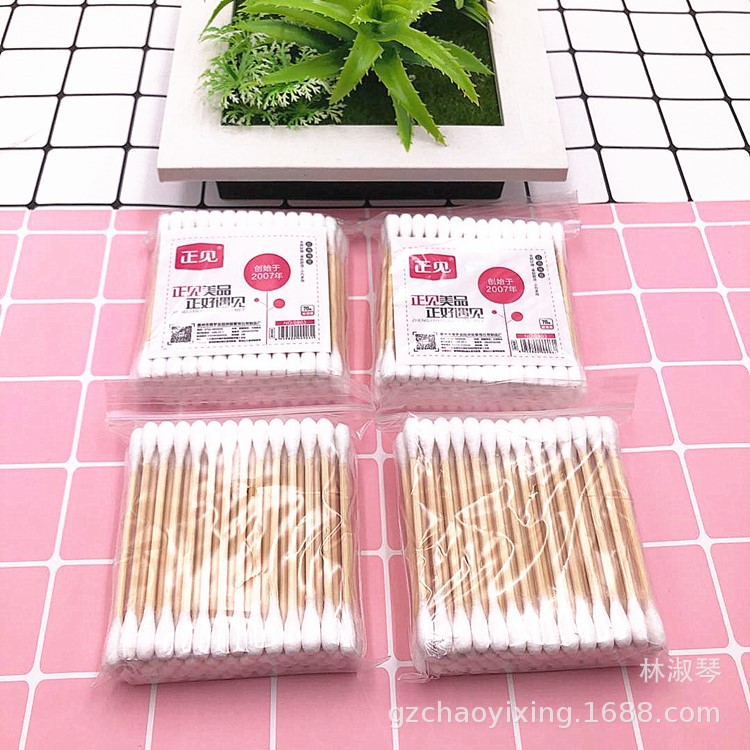 Лучшие 70 одноразовых ватных палочек с двойными головками