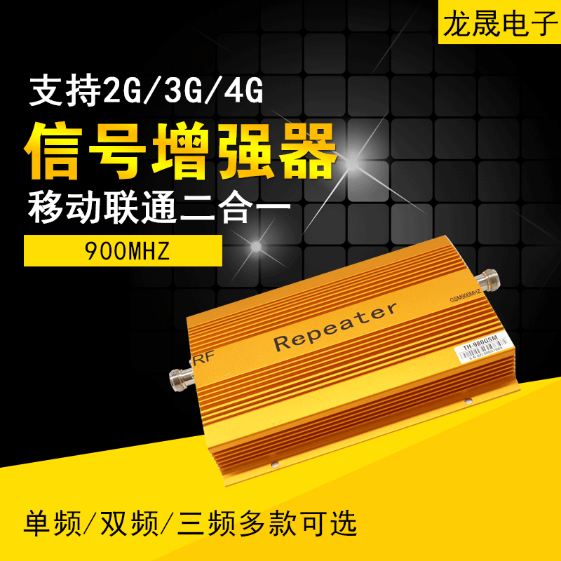 Усилитель сигнала мобильного телефона, CDMA, глушитель сигнала 2G, 850MHz, прямая поставка с завода