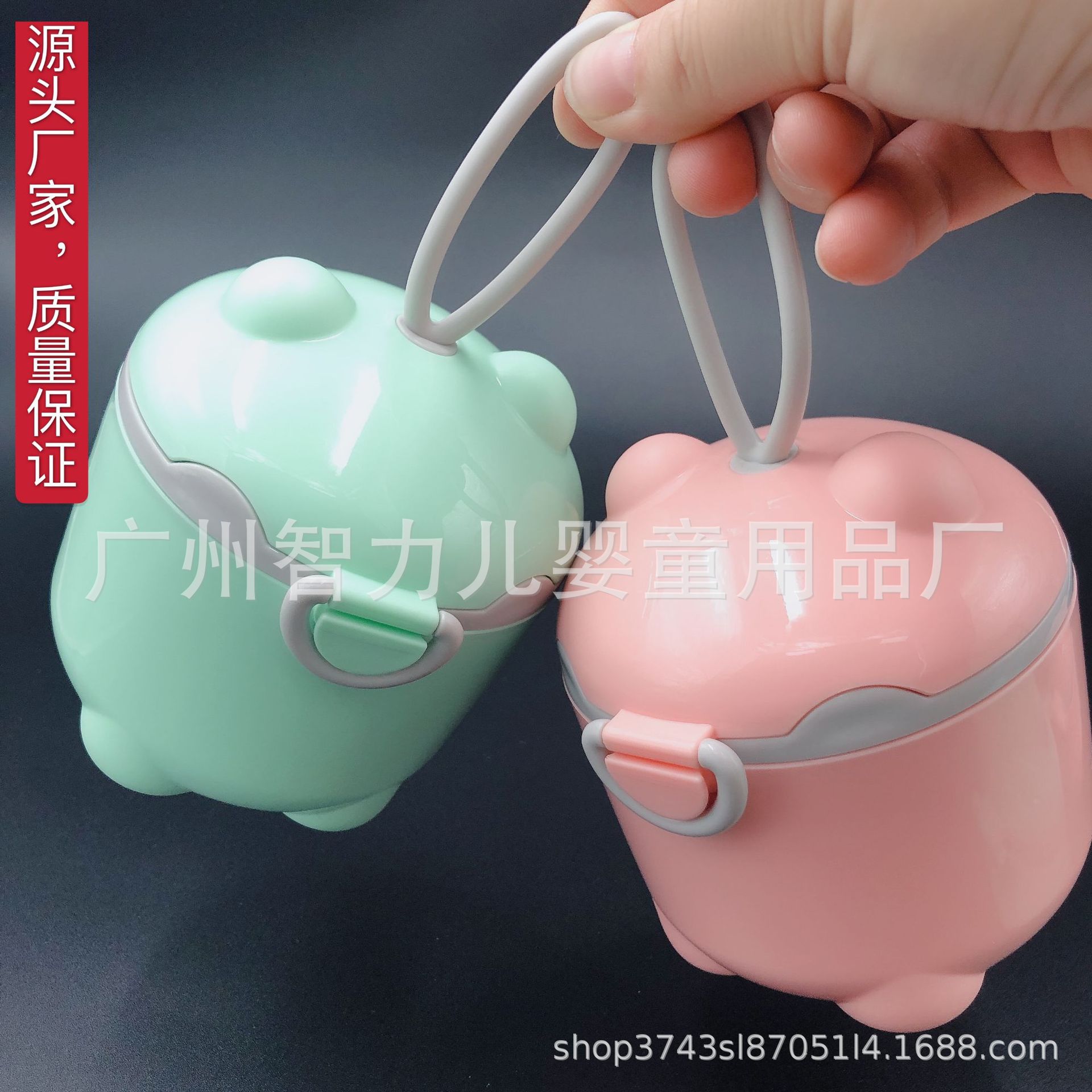 Piggy portable milk powder box out of large capacity milk powder portable storage tank baby child lock seal factory direct supply