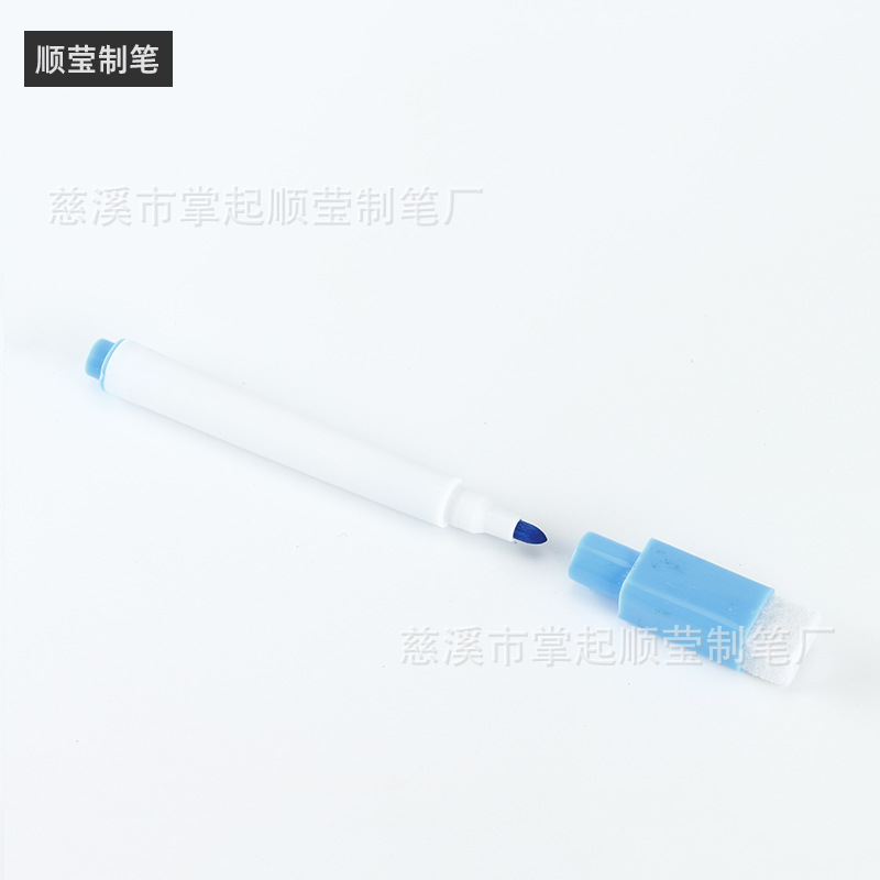 Manufacturer Processes Whiteboard Pens for Students and Teachers, Erasable Pens with Boards, Simple and Fresh Whiteboard Pens, Children's Graffiti Pens Wholesale