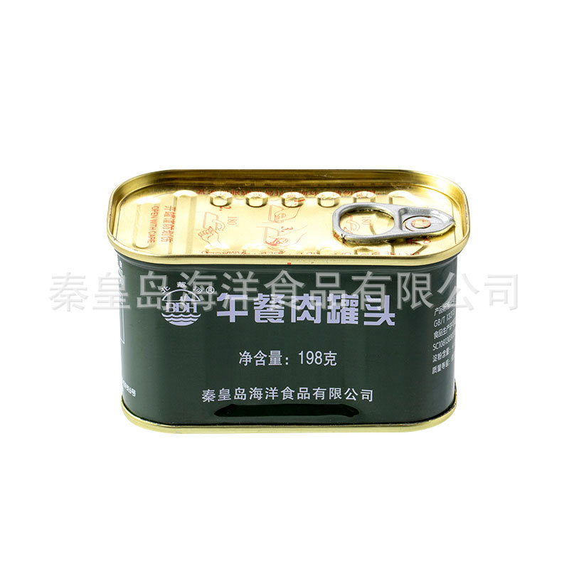 Beidaihe canned luncheon meat 198g instant sandwich hot pot family emergency long-term reserve food
