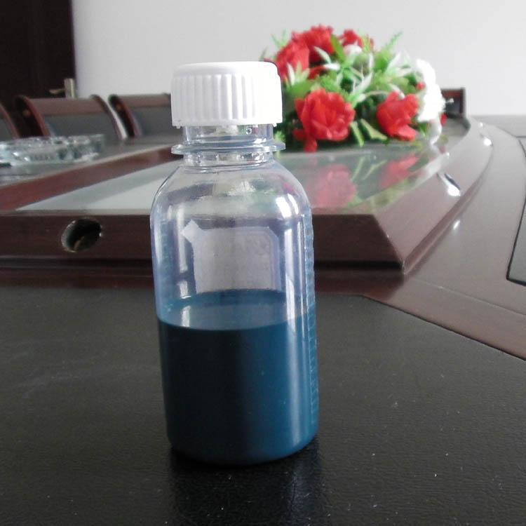 Nano Ato Dispersion Liquid Nano Tin Antimony Oxide Liquid Xuancheng Jingrui Solid Content 20% 30% 40%