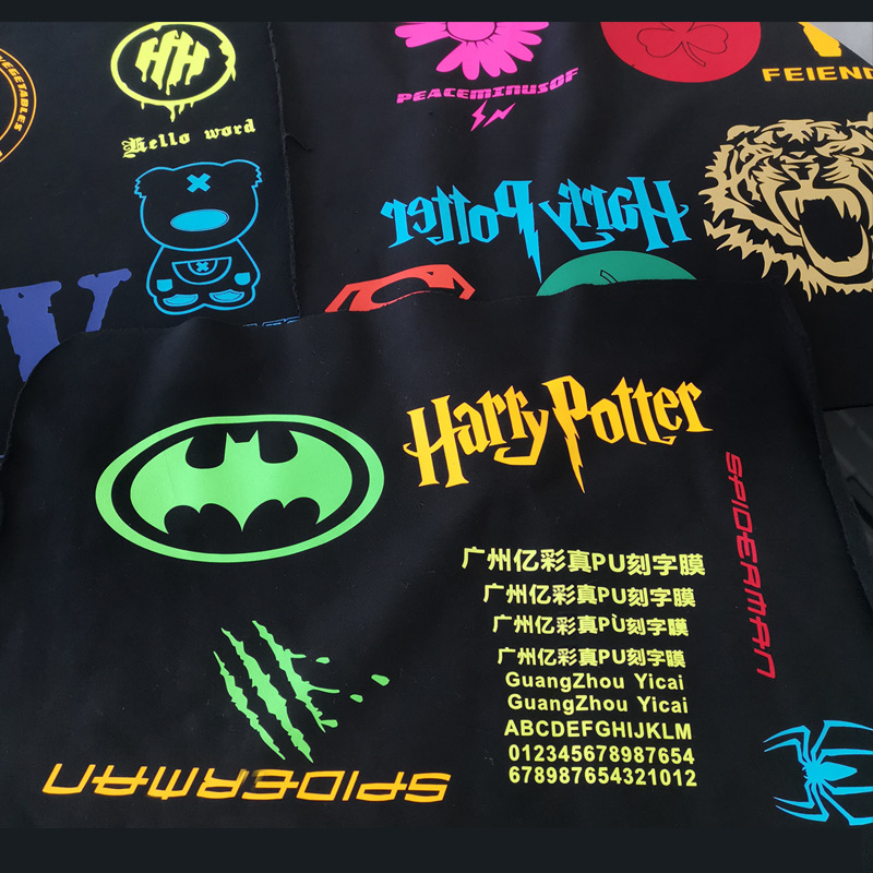 Real PU engraving film matte surface heat transfer printing engraving film Heat transfer film HTV back film Heat transfer transfer engraving film