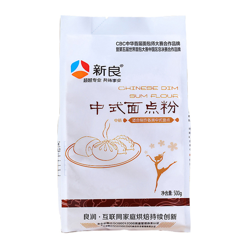 Xinliang Chinese noodle powder medium gluten flour dumpling steamed bread flour noodle powder medium gluten flour cantonese moon cake powder 500g