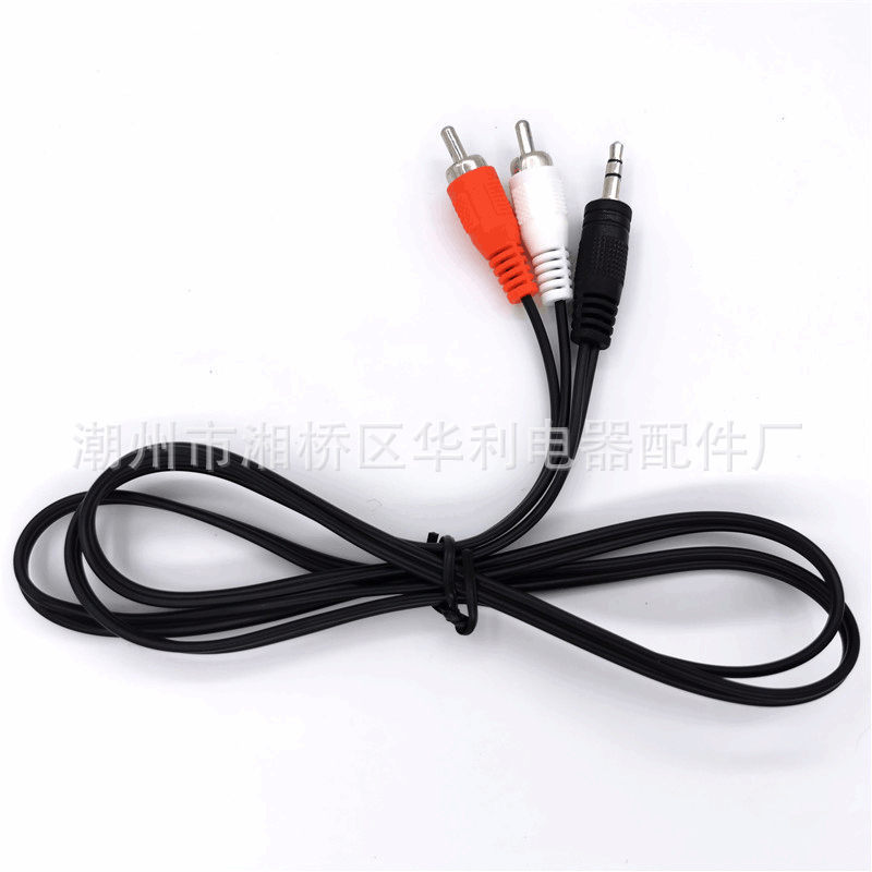 Spot 3.5mm Audio Cable One-To-Two Av Audio Cable Audio Cable Headphone Cable 3.5 to Double Lotus Audio Cable