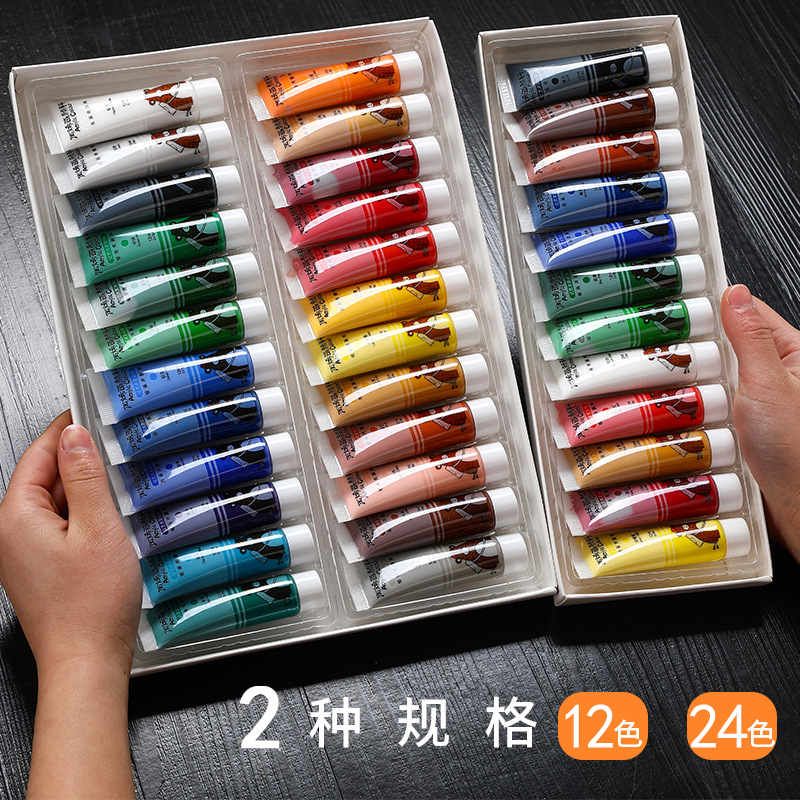 Kaba bear acrylic painting pigment 12/24 color beginner suit diy pebble hand-painted painted wall painting painting box