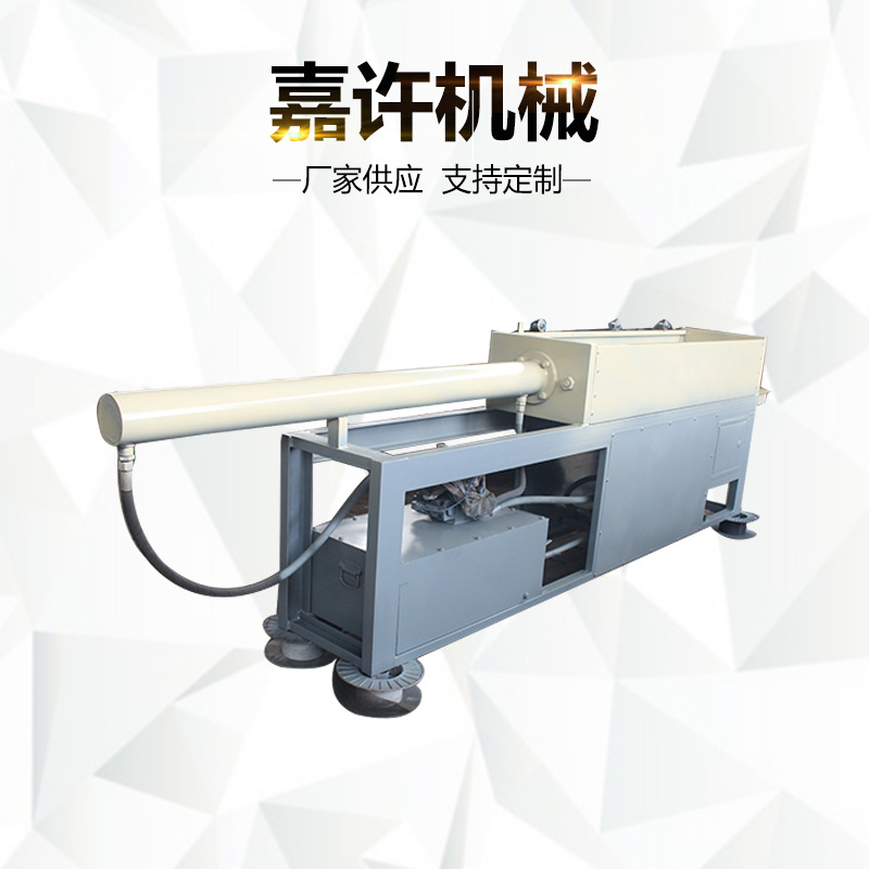 Horizontal hydraulic pullover single key spline inner hole square hole round hole 10 tons to 50 tons keyway pullover equipment drag tool holder