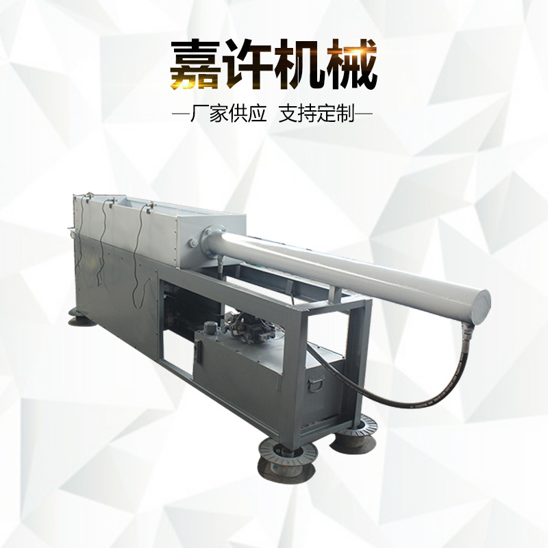 Horizontal hydraulic pullover single key spline inner hole square hole round hole 10 tons to 50 tons keyway pullover equipment drag tool holder