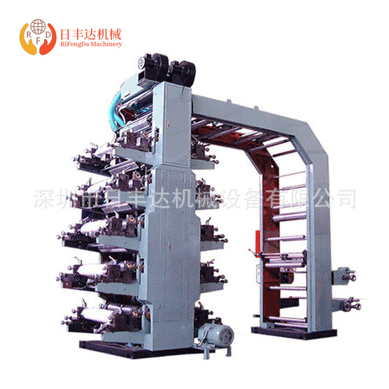 Manufacturer Sells Ten-Color Large Color Roll Printing Machine, New Stereo Film Plastic Bag Packaging Bag Printing Machine