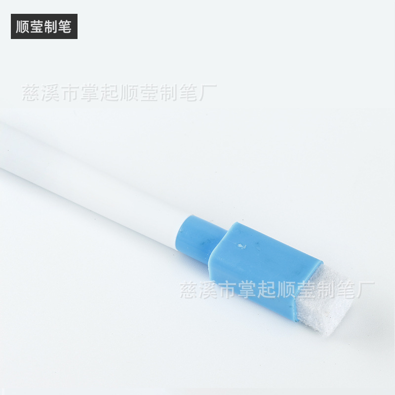 Manufacturer Processes Whiteboard Pens for Students and Teachers, Erasable Pens with Boards, Simple and Fresh Whiteboard Pens, Children's Graffiti Pens Wholesale