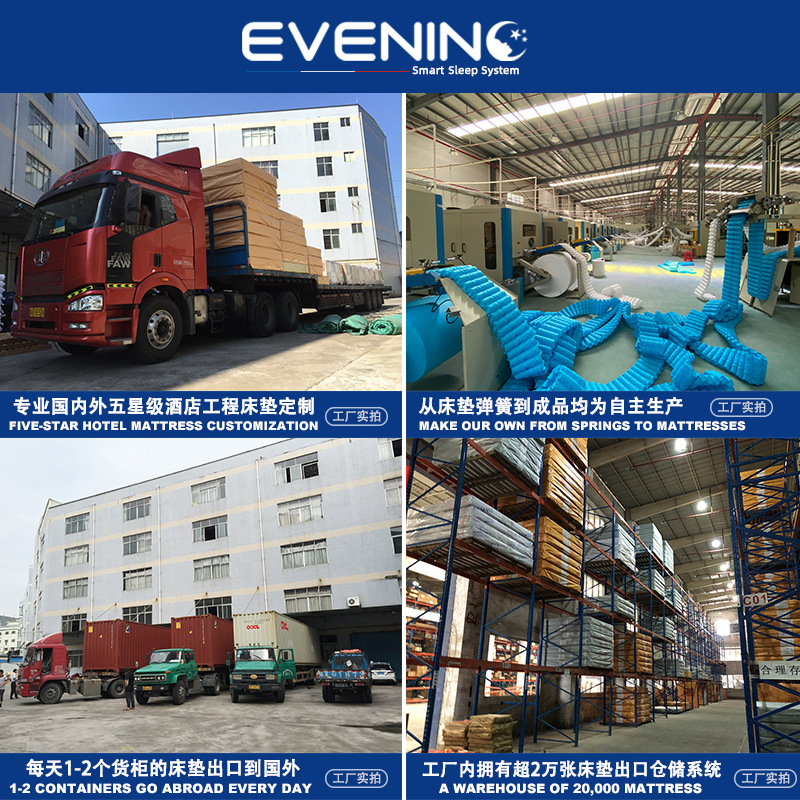 Export Factory Direct Sales Five-star Hotel Apartment Homestay Compressed Rolls Simmons Independent Spring Latex Mattress
