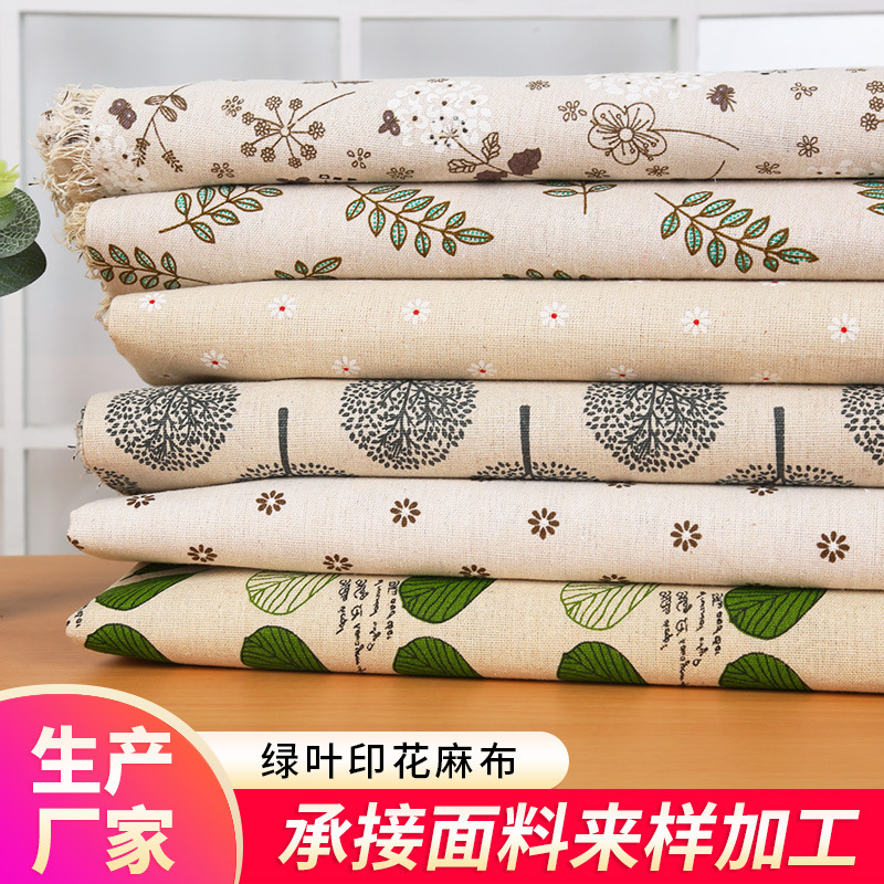 В наличии поставка льняной полиэстеровой хлопковой ткани с принтом зеленого листа для образца скатерти подушки оптом