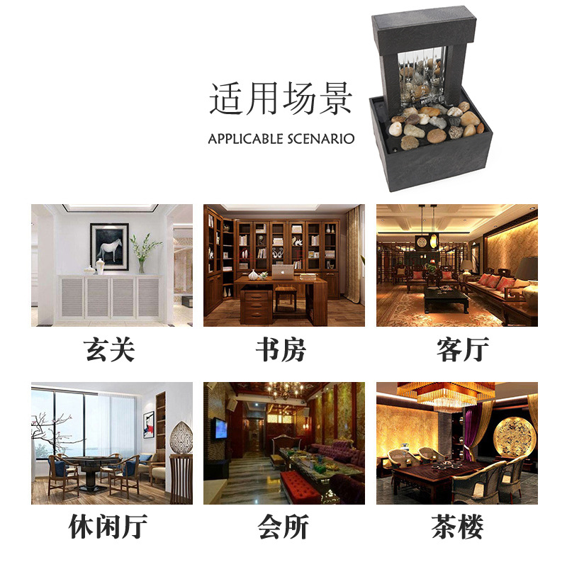 Housewarming gift shop opening office desktop creative small fountain water decoration making money and fortune landscape Basin