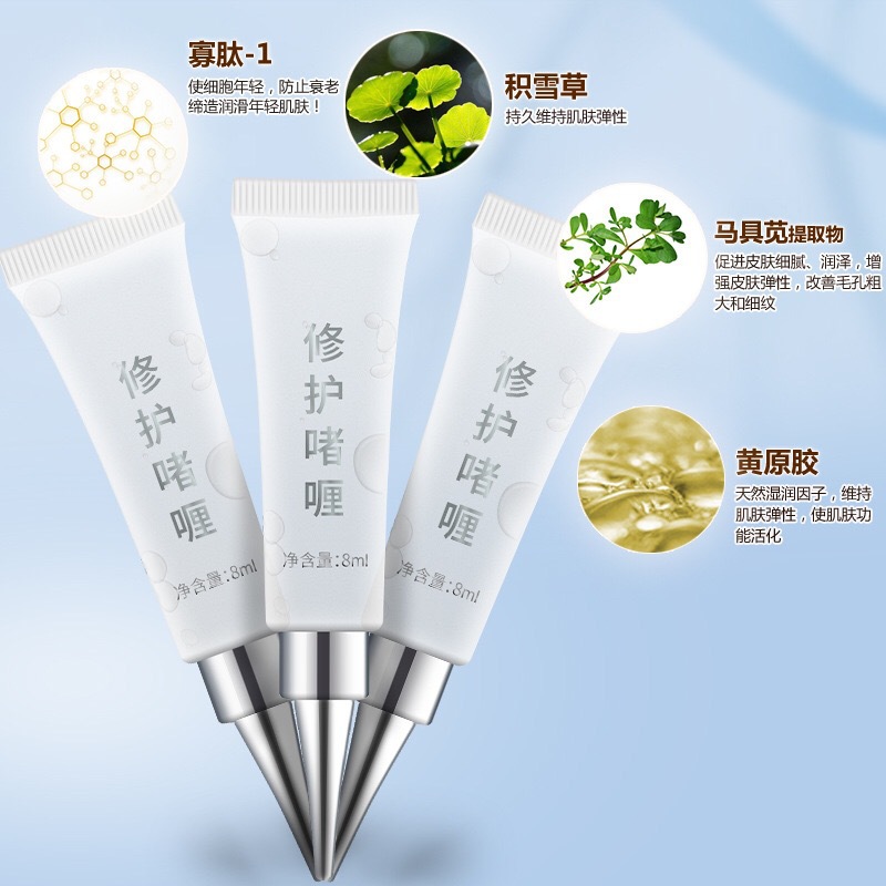 Oligopeptide Revitalizing Gel Facial Gel Moisturizing and Replenishing Refreshing Laser After-Sun Care for Damaged Cuticles
