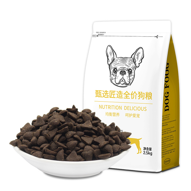 Dog food 20.00kg big bags of puppy food universal all-purpose dog food pet dog food into dog food a generation of dog food