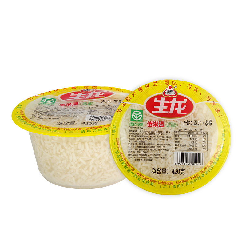 Shenglong Rice Wine, Fermented Rice Wine, Sweet Fermented Rice Wine, Hubei Specialty, Old-Fashioned Rice Wine, Postpartum Fermented Rice Wine, Bowl-Packed Special Offer 420g, Huaian Specialty