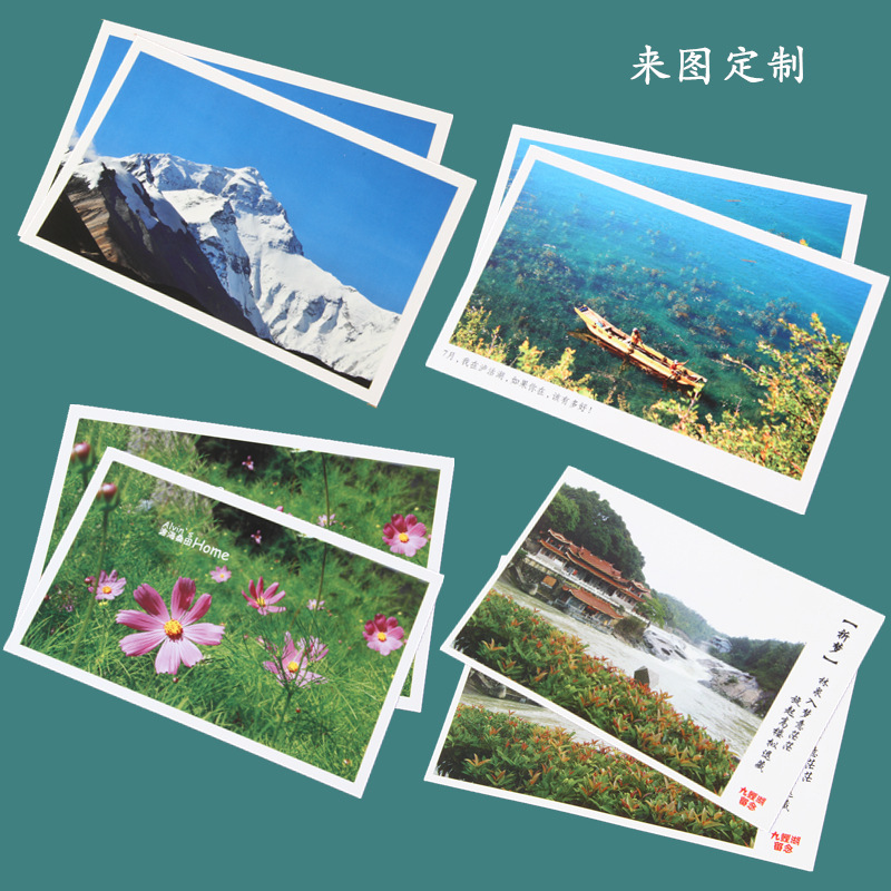 Customized Postcards, Anime Cards, Museum Hand-Painted Postcards, Cultural and Creative White Cards, Reverse Film Postcards Printing