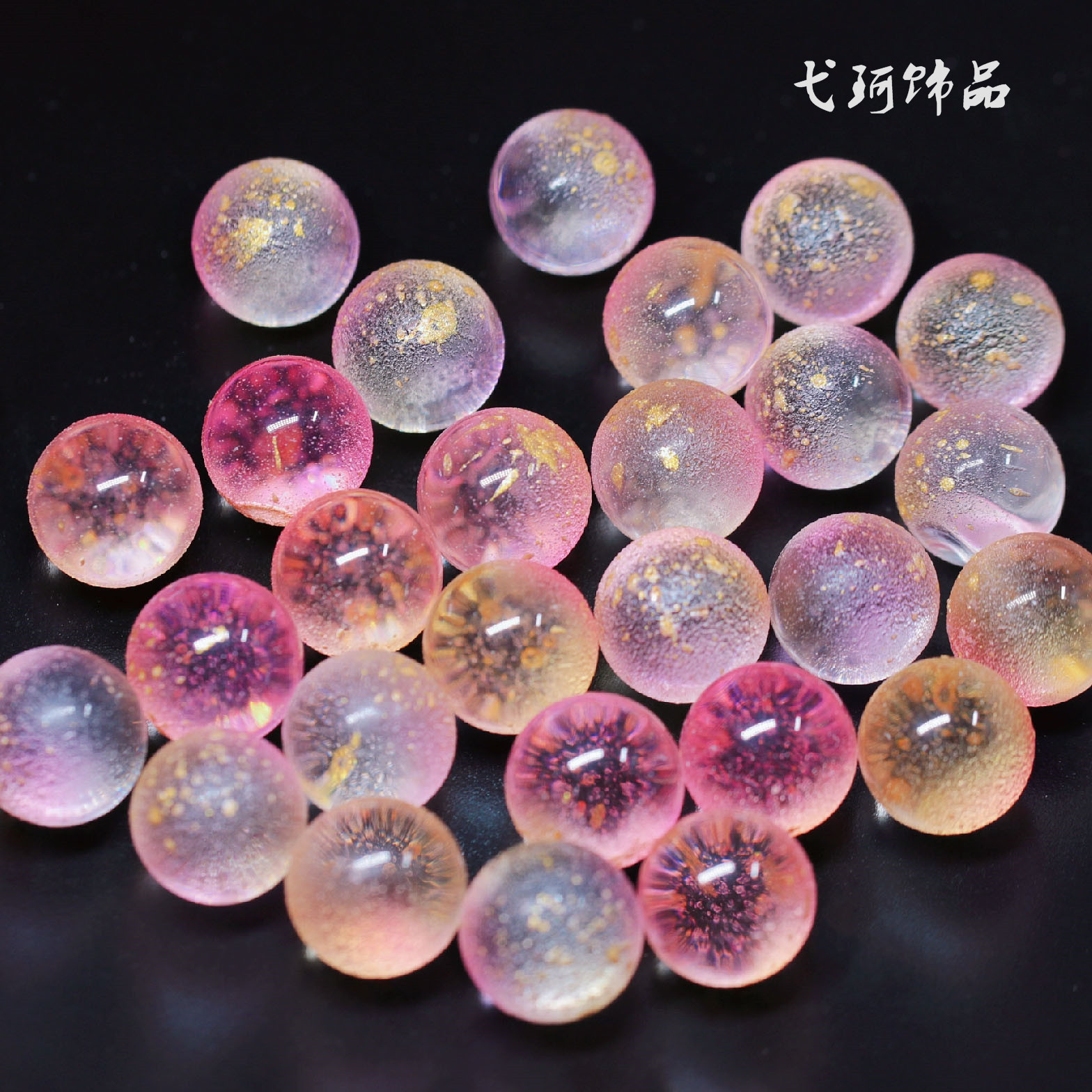 Имитированная гравированная кристаллическая сфера, отечественные круглые бусины 10-12мм, непористые, для антикварных заколок