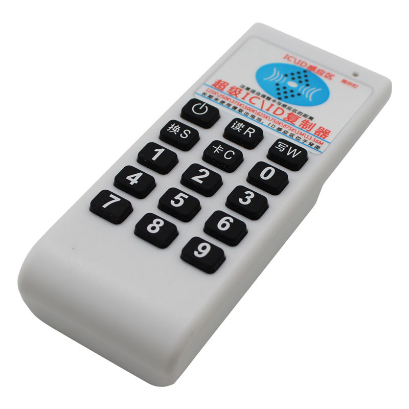 Ic/Id Access Control Card Duplicator Id Multi-Frequency Copy Machine 125K Handheld Reader Sensor Machine
