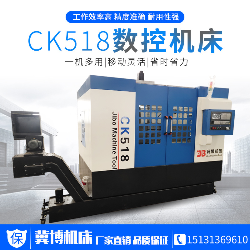Factory machine tool large vertical lathe CQ5225 new double column vertical lathe CK518