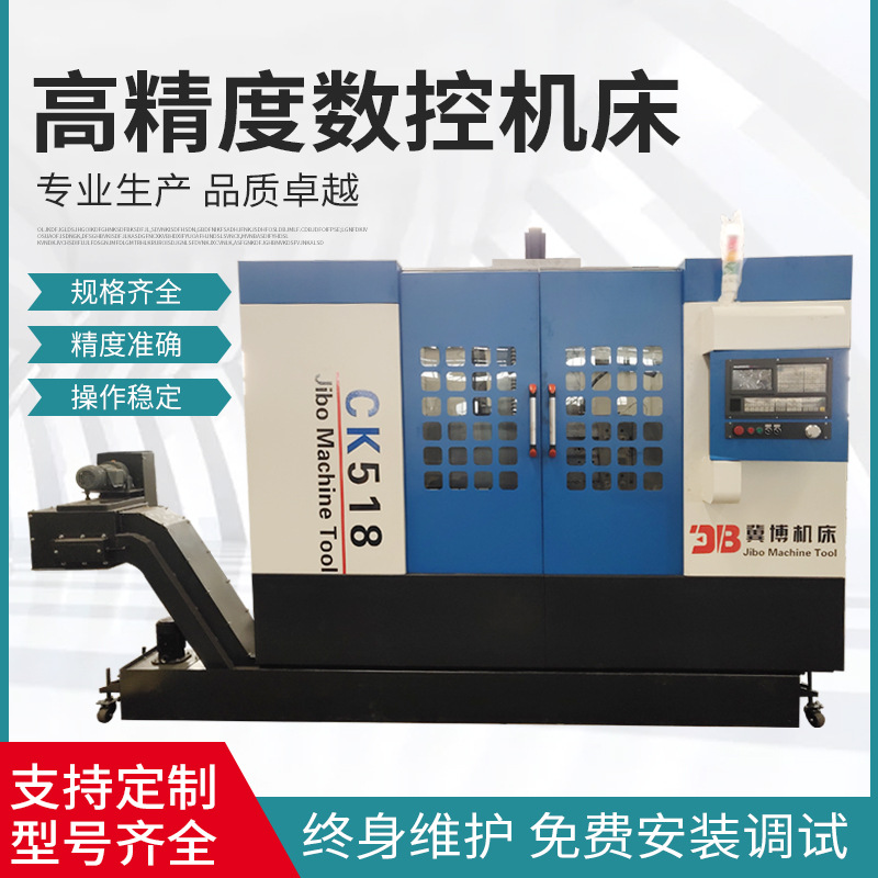 Factory machine tool large vertical lathe CQ5225 new double column vertical lathe CK518