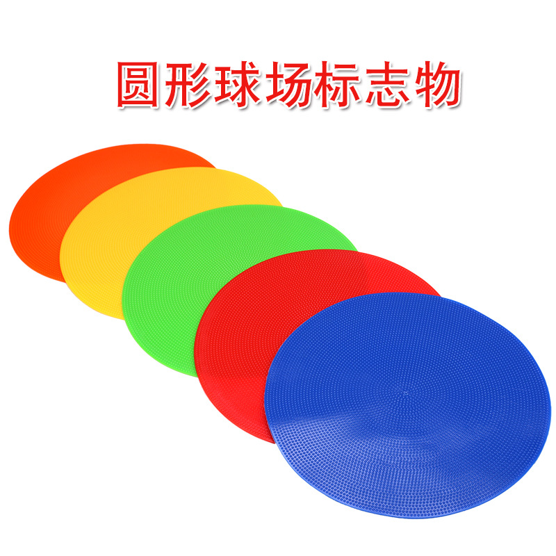 Plane Logo Plate Rectangular Right Angle Landmark Pad Marker Logo Plate Tennis Court Marking Line Foot