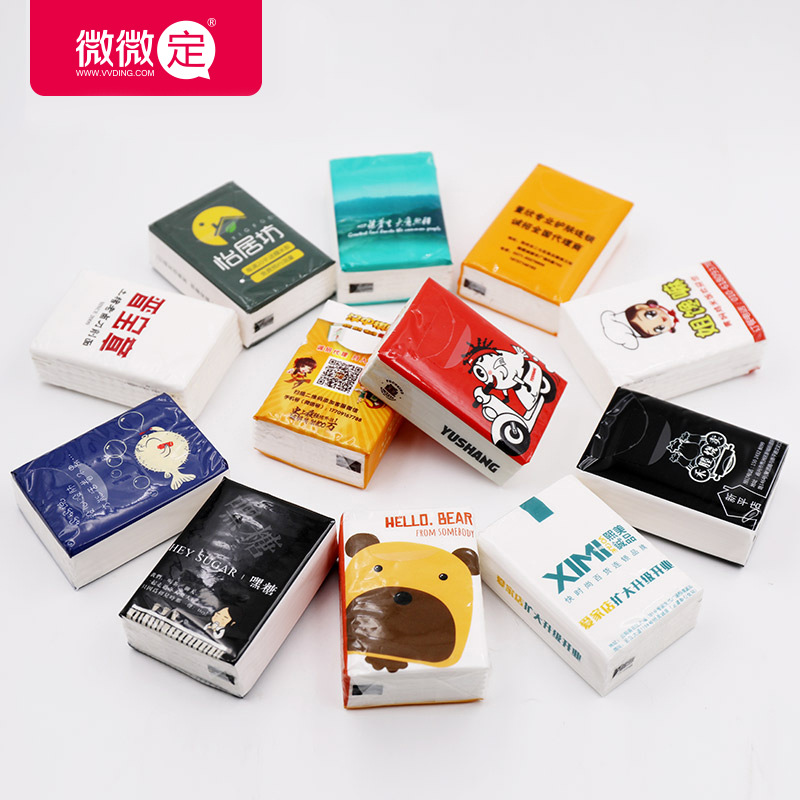 Mini Handkerchief Paper Towel Custom Pattern Small Package Paper Towel Custom Advertising Paper Towel Restaurant Napkin Printed Logo