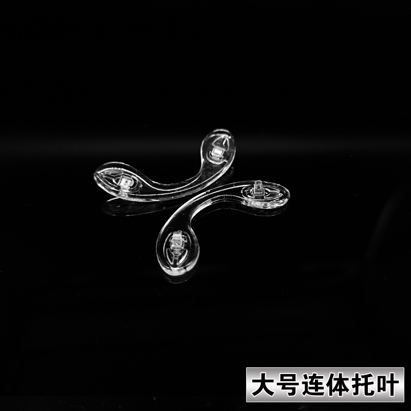 Silicone Nose Pad Factory Direct Non-slip Silicone Screw Glasses Frame Accessories Large One-piece Nose Pad Stiffers